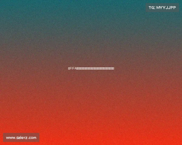 以FIFA世界杯麦子卡为核心的收藏热潮与球迷互动体验全景解析